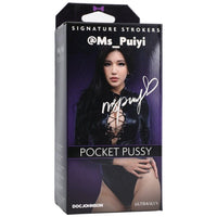 Male Masturbator Signature Strokers Ms_Puiyi Ultraskyn Pocket Pussy