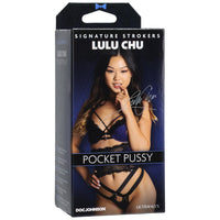 Signature Strokers Lulu Chu Ultraskyn Pocket Pussy Male Masturbator